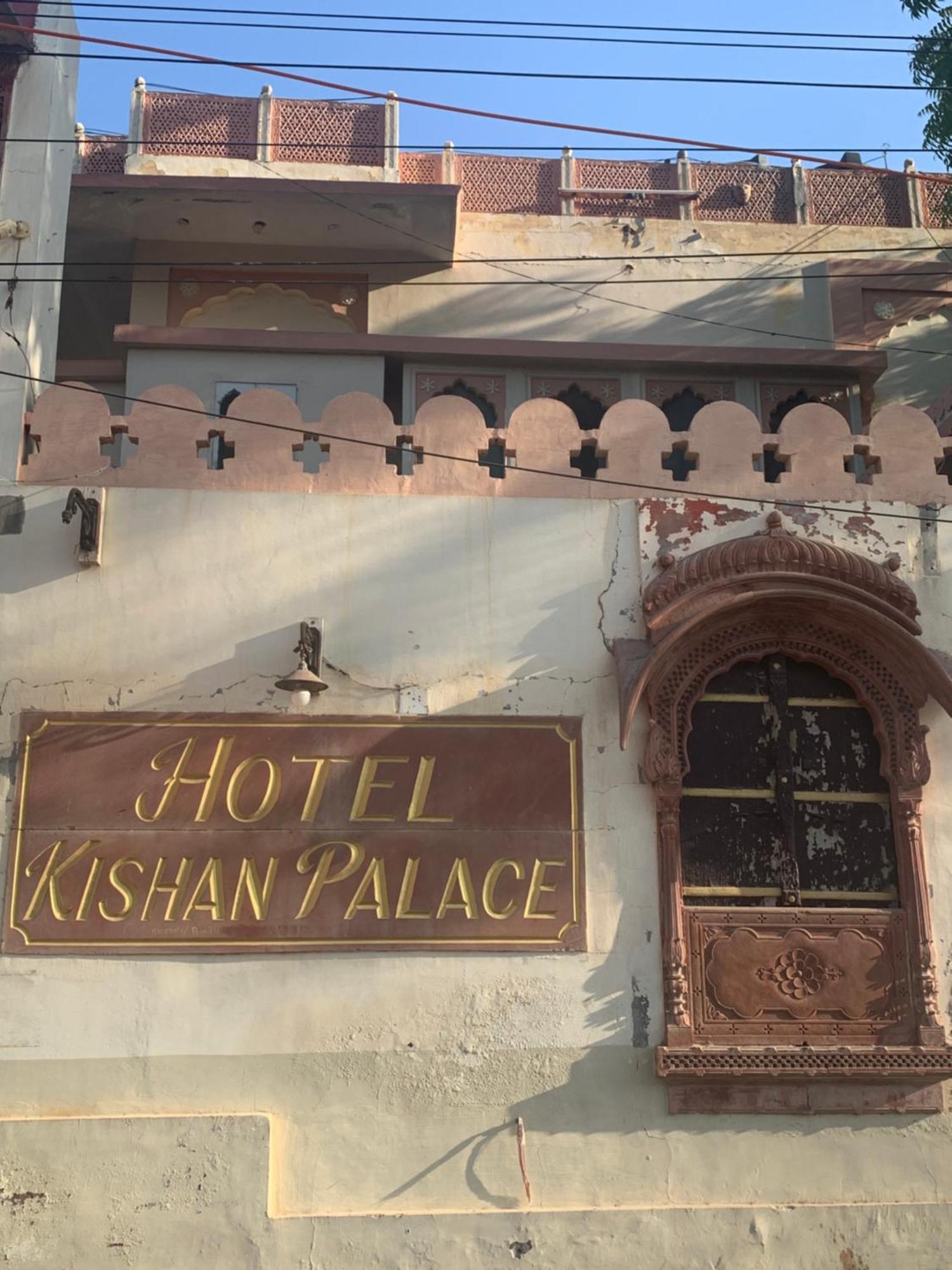 Kishan Palace-A Heritage Hotel Биканер Экстерьер фото